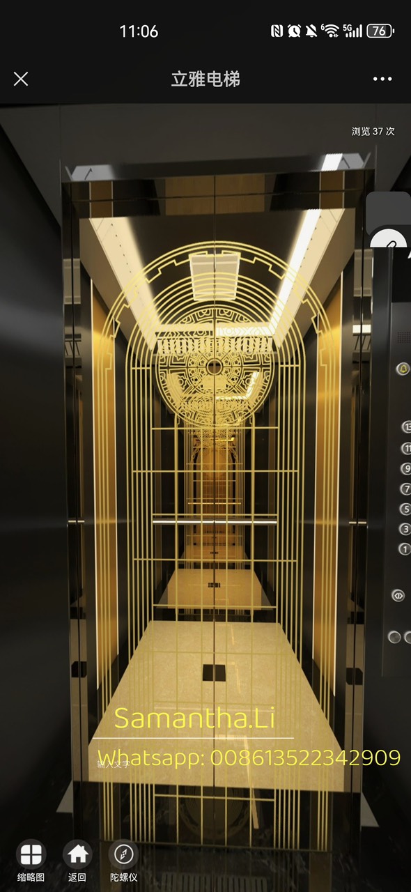 z5543460307089_4456757d776a2bb95d03f6d8d055bd54